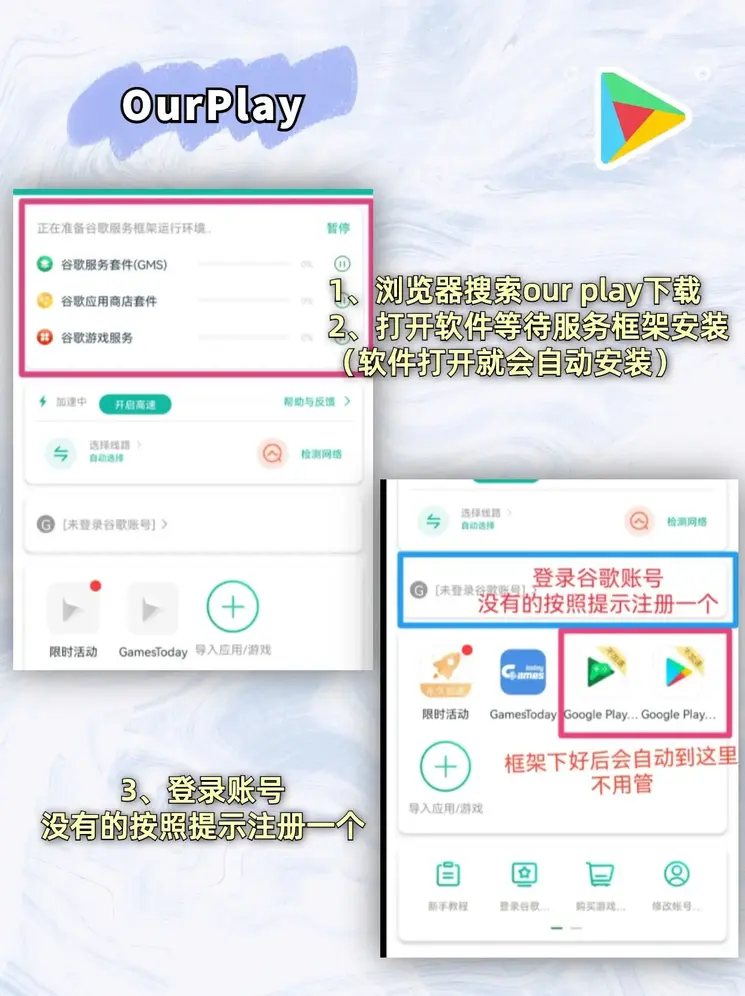 爱游戏官网罗马赞助商截图1